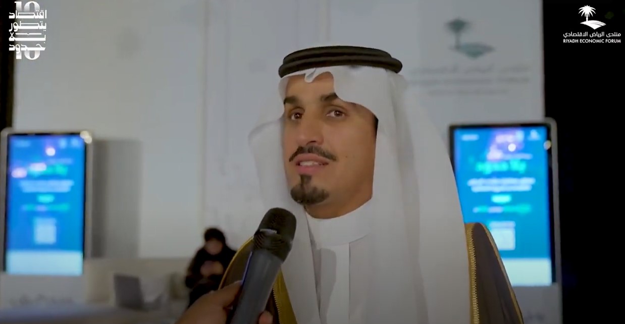 حديث نائب رئيس غرفة الرياض حول منتدى الرياض الاقتصادي 2022