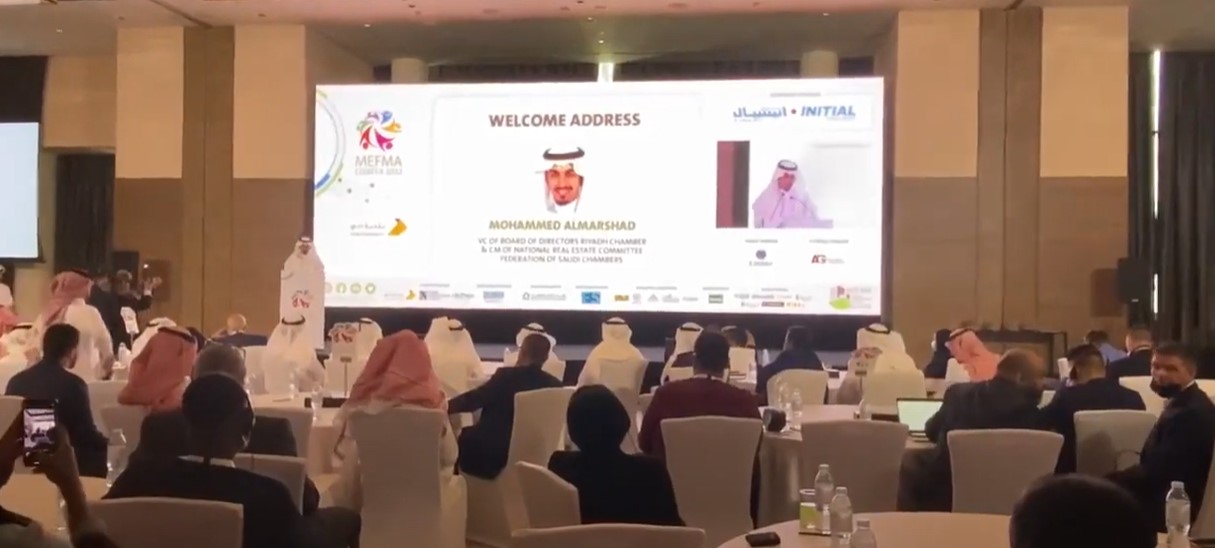 غرفة الرياض ممثلة باللجنة العقارية شريك استراتيجي لمؤتمر ميفما كونفكس دبي 2022