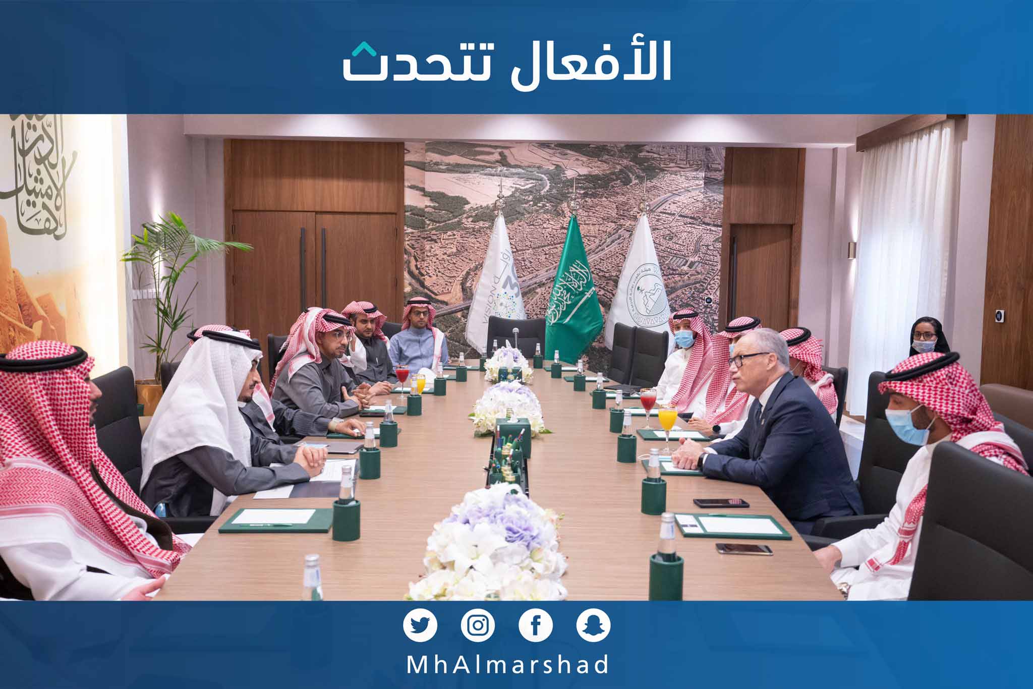 زيارة اللجنة العقارية بغرفة الرياض للرئيس التنفيذي لبوابة الدرعية 2021