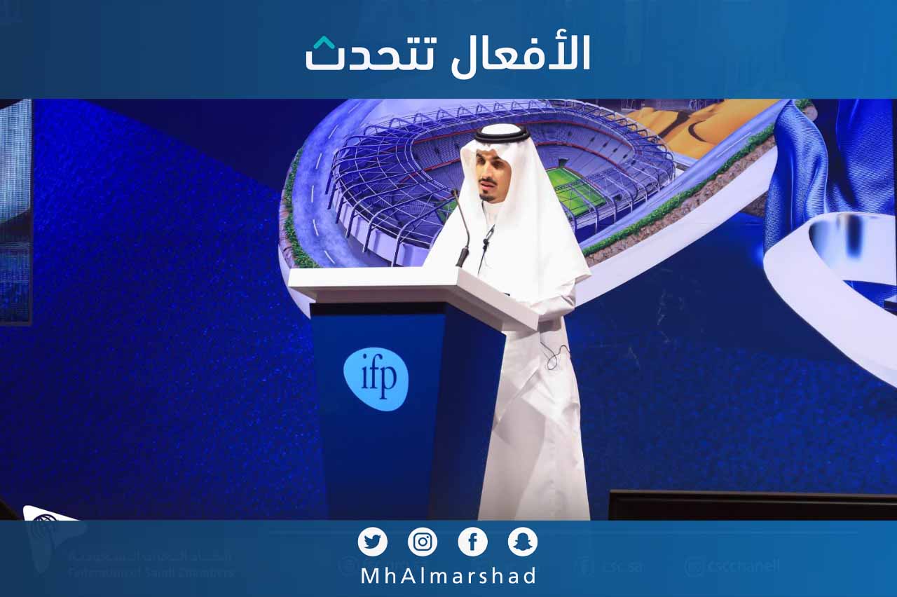 رئيس اللجنة الوطنية العقارية في اتحاد الغرف السعودية في معرض #بروجكت_قطر