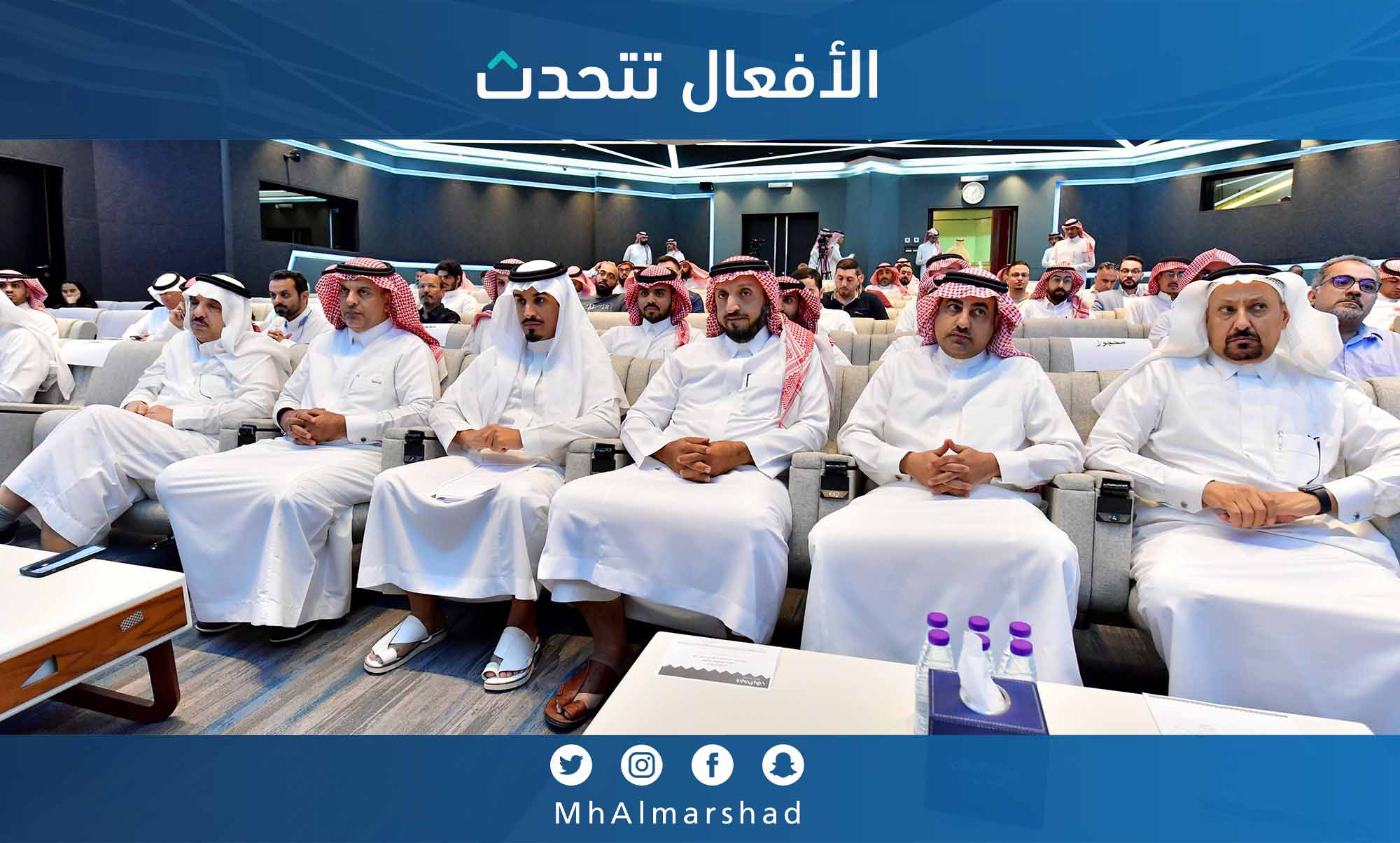 حضور واسع من المهتمين، ونقاش هادف خلال الورشة التعريفية المنعقدة اليوم بـ #غرفة_الرياض عن (كود البناء السعودي وإجراءات رخص البناء)