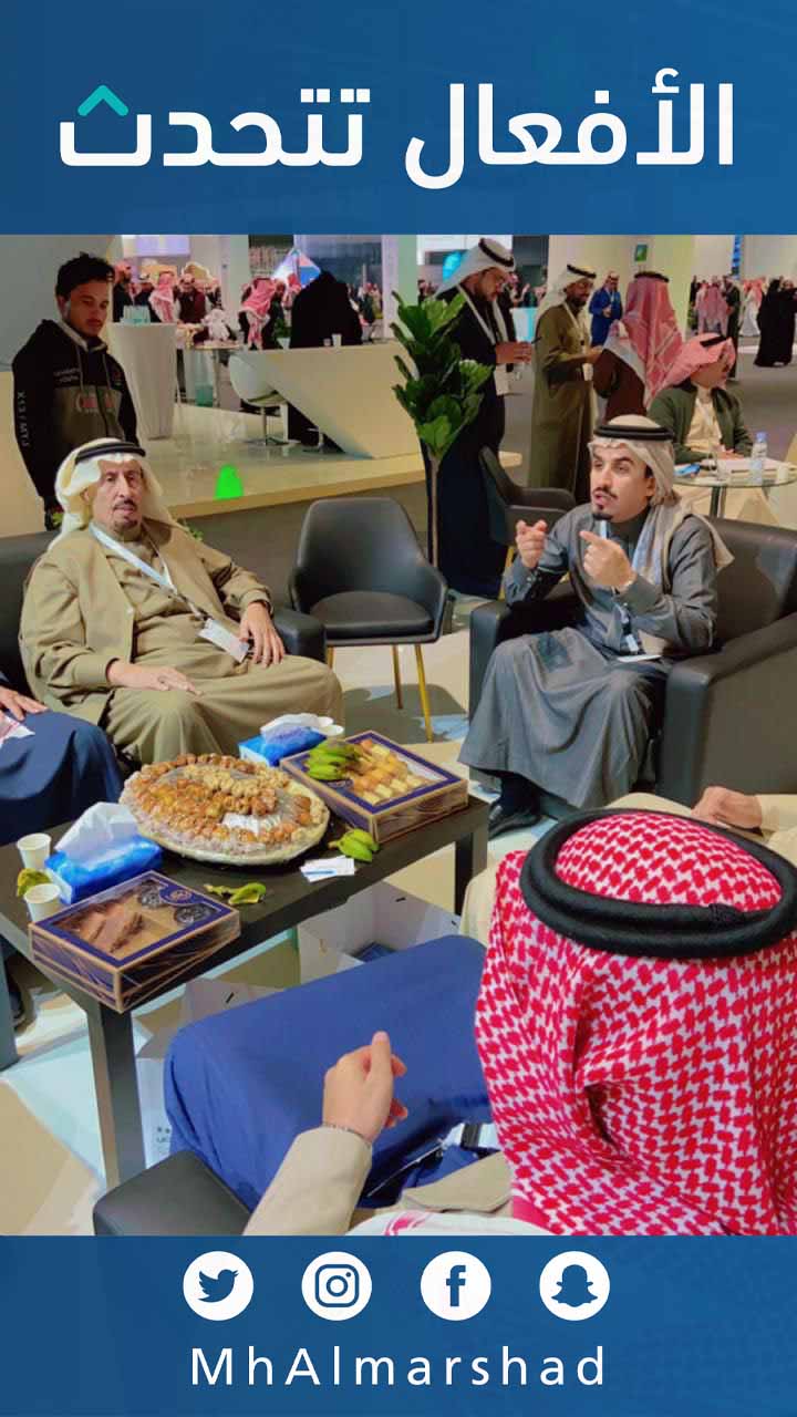 زيارة لجناح أمانة منطقة الباحة التقيت بأمين المنطقة د. علي السواط في ملتقى فرص 2023