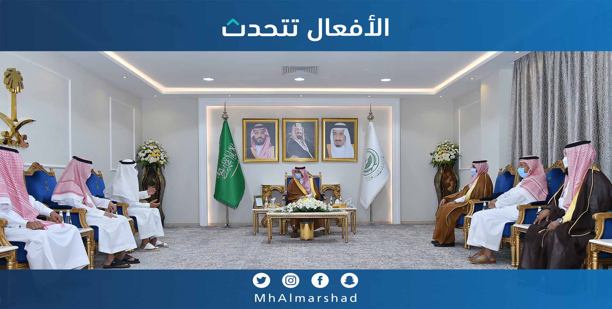 لقاء صاحب السمو الأمير جلوي بن عبدالعزيز بن مساعد أمير منطقة نجران