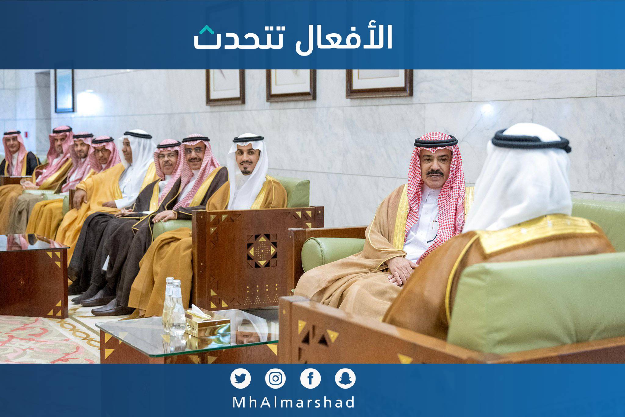 تشرفنا في مجلس إدارة غرفة الرياض بلقاء صاحب السمو الملكي الأمير فيصل بن بندر أمير منطقة الرياض لإيصال التهنئة لسموه بمناسبة ذكرى اليوم الوطني السعودي 93