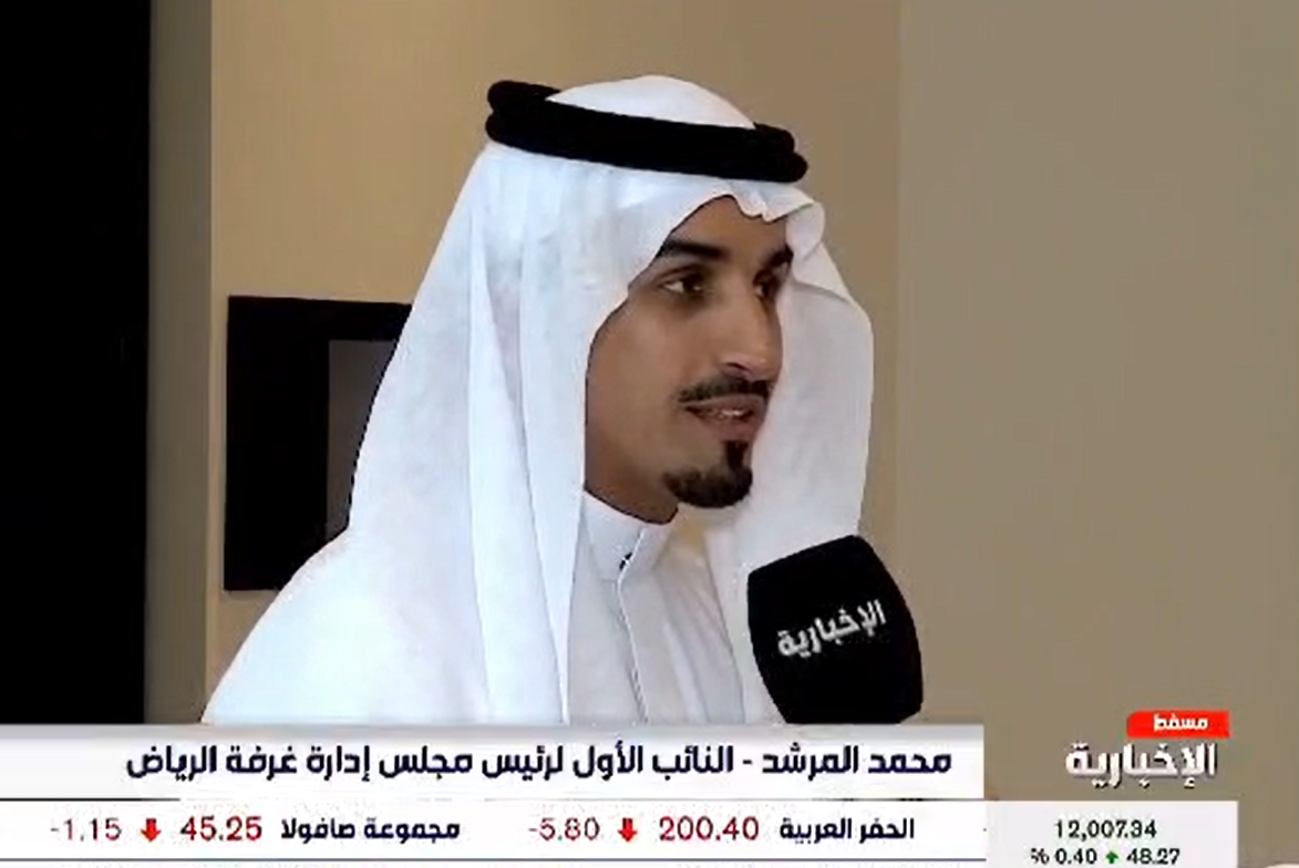 لقاء قناة الإخبارية في منتدى الأعمال العُماني السعودي في #مسقط#السعودية #سلطنة_عمان