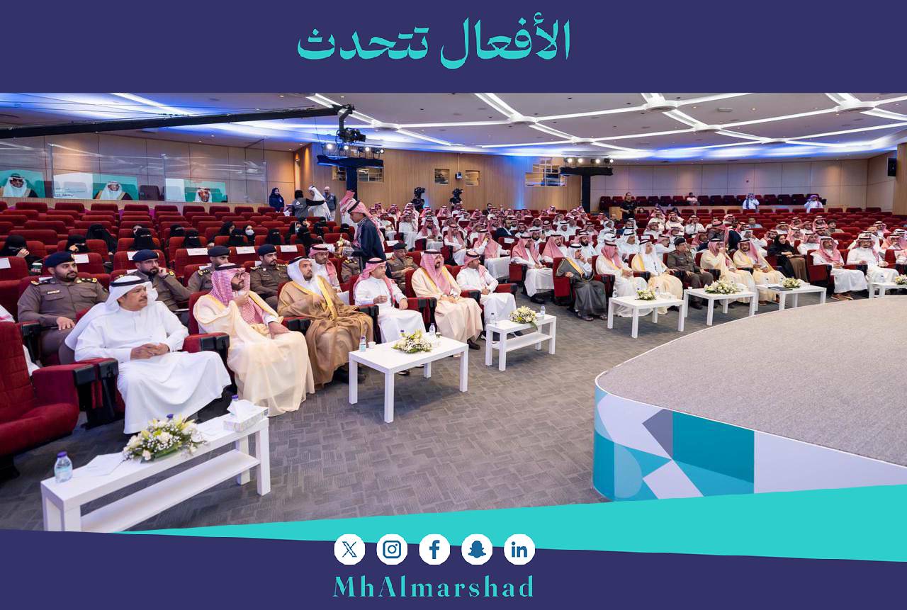 سعدت  في #الملتقى_الثامن_للمواصفات2024 بالتزامن مع  #اليوم_العالمي_للمواصفات بحضور عرضاً تعريفياً حول #نظام_المواصفات_والجودة وجلسة بعنوان “دور المواصفات في تعزيز الصناعة باستخدام التقنيات الحديثة”، بمشاركة وطنية متميزة ضمن فعاليات وجلسة بعنوان المواصفات القياسية وتعزيز استدامة البنية التحتية”