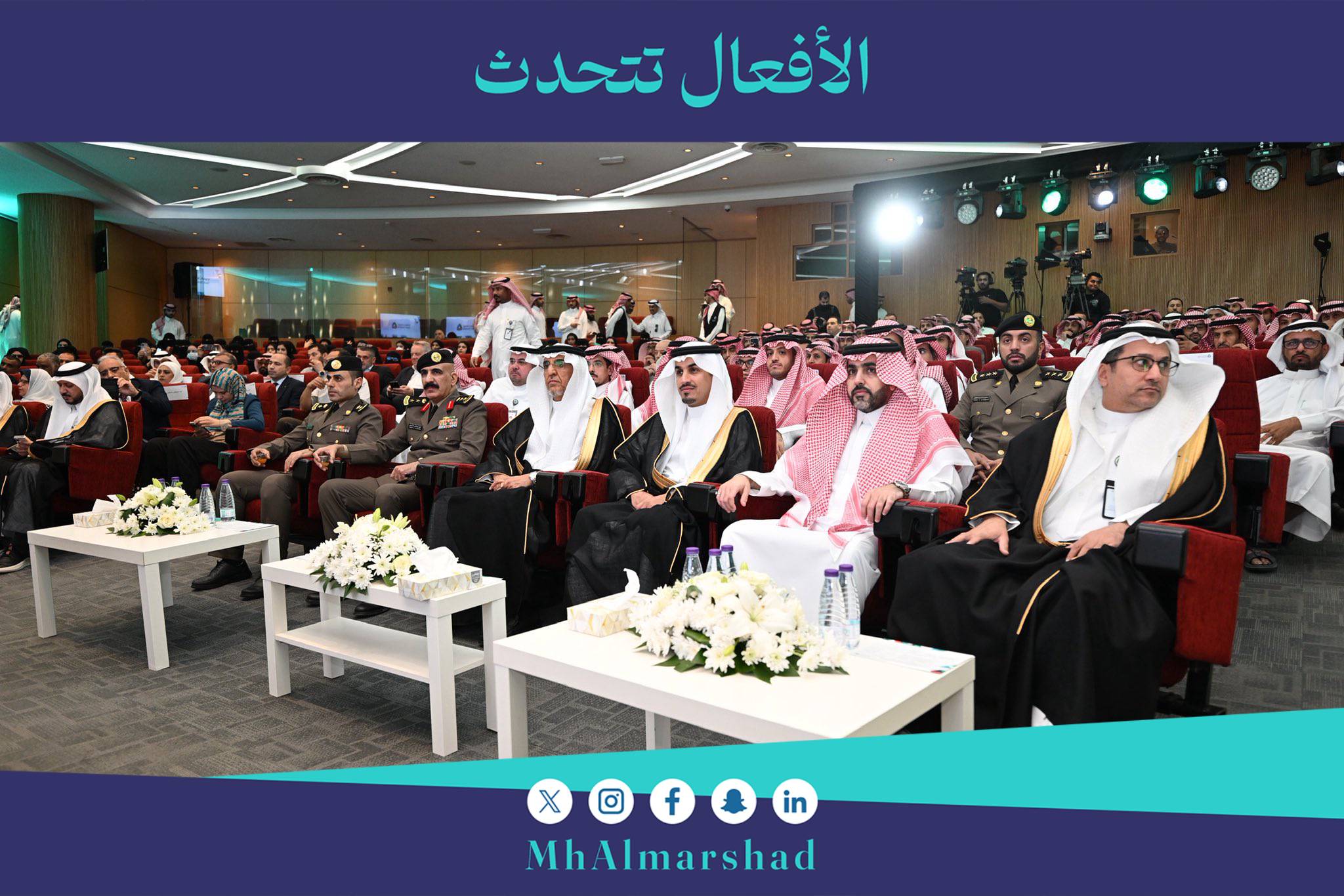 سررت بحضور ملتقى #اليوم_العالمي_للقياس برعاية معالي رئيس مجلس إدارة #المواصفات_السعودية وبحضور معالي محافظ الهيئة السعودية للمواصفات والمقاييس والجودة د.سعد بن عثمان القصبي وهو ملتقى سنوي تنظمه الهيئة وهذا العام مع احتفاء مراكز القياس الوطنية في العالم #اليوم_العالمي_للقياس وفق الشعار العالمي لهذا اليوم : القياس لجميع الأوقات، ولكل الناس كما يتزامن مع هذة الفعالية مرور (150) عام على توقيع إتفاقية المتر وهي معاهدة دولية كان الغرض منها إنشاء المكتب الدولي للأوزان والمقاييس (BIPM)